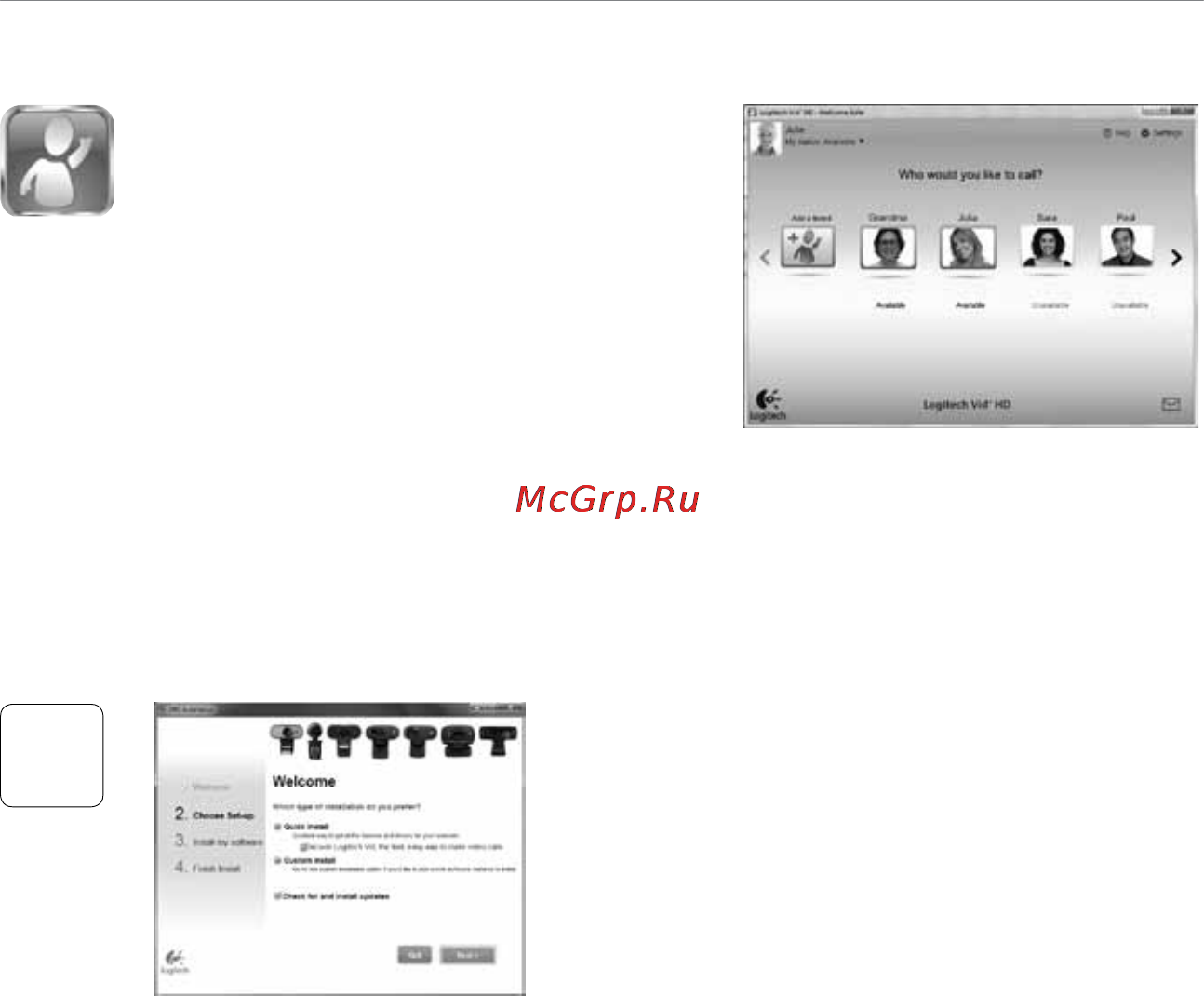 Logitech HD WEBCAM C525 [28/104] Konfigurowanie oprogramowania logitech vid hd