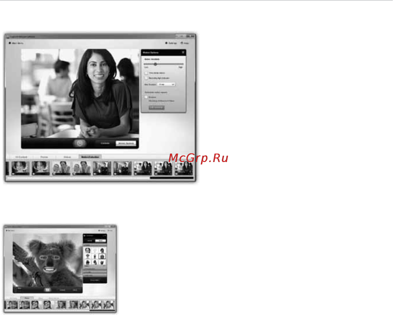 Logitech HD WEBCAM C525 [55/104] Personalizarea videoclipurilor şi a fotografiilor