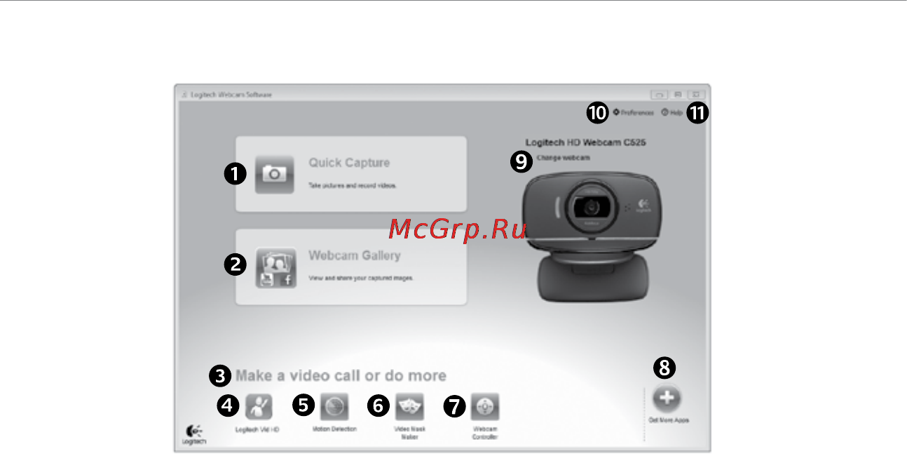 Logitech HD WEBCAM C525 [64/104] Naršymas po logitech interneto vaizdo kameros programinę įrangą