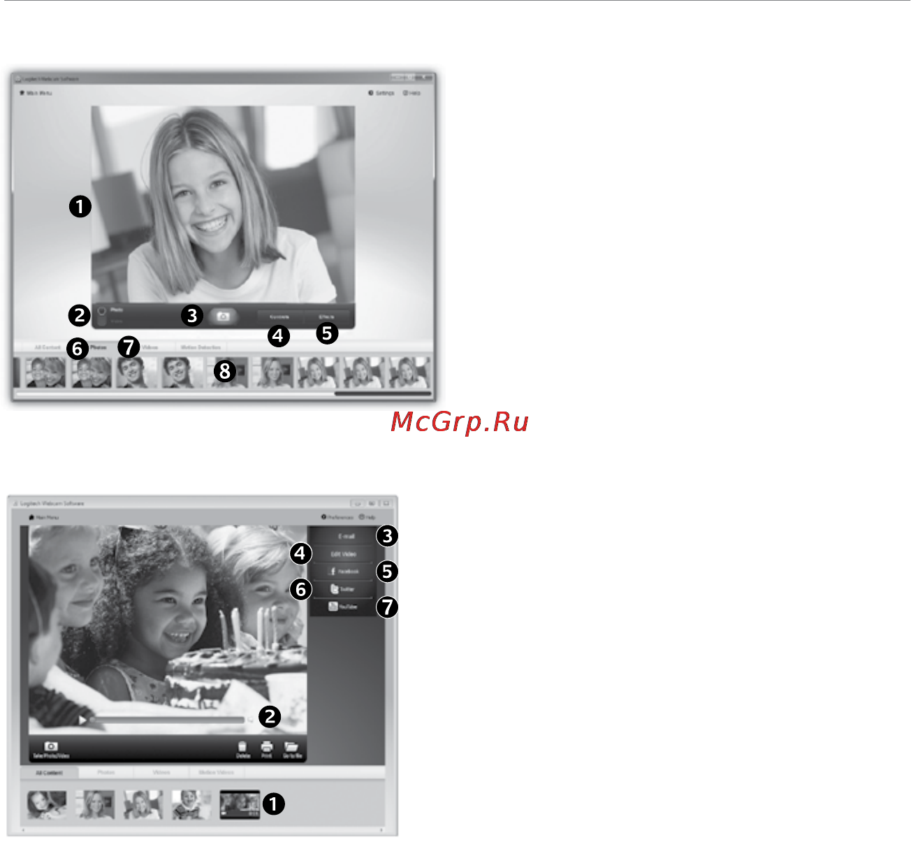 Logitech HD WEBCAM C525 [87/104] Galerija apskate un koplietošana