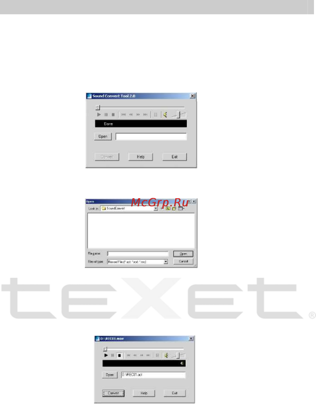 Texet T-715 Инструкция по эксплуатации онлайн [16/34] 36109