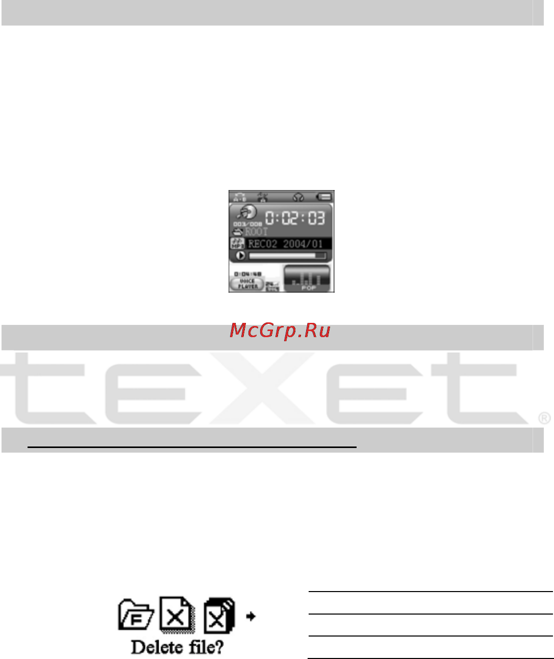 Texet T-715 [17/34] Voice mode режим диктофона
