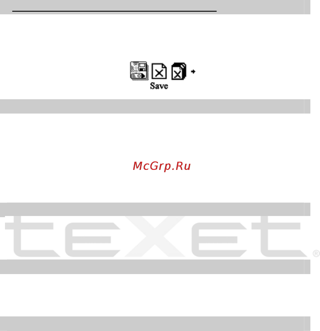 Texet T-715 Инструкция по эксплуатации онлайн [19/34] 36109
