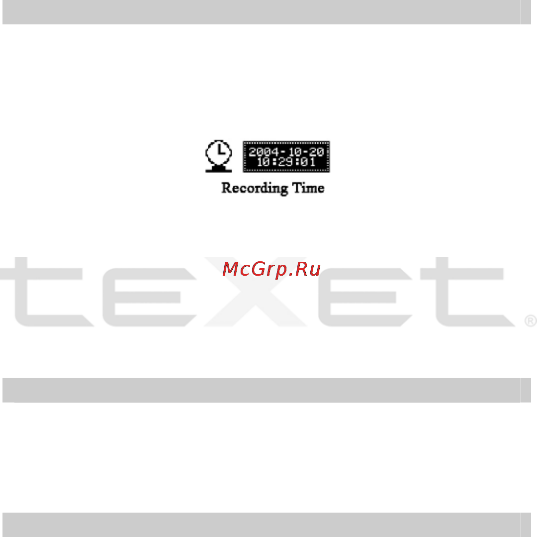 Texet T-715 Инструкция по эксплуатации онлайн [22/34] 36109