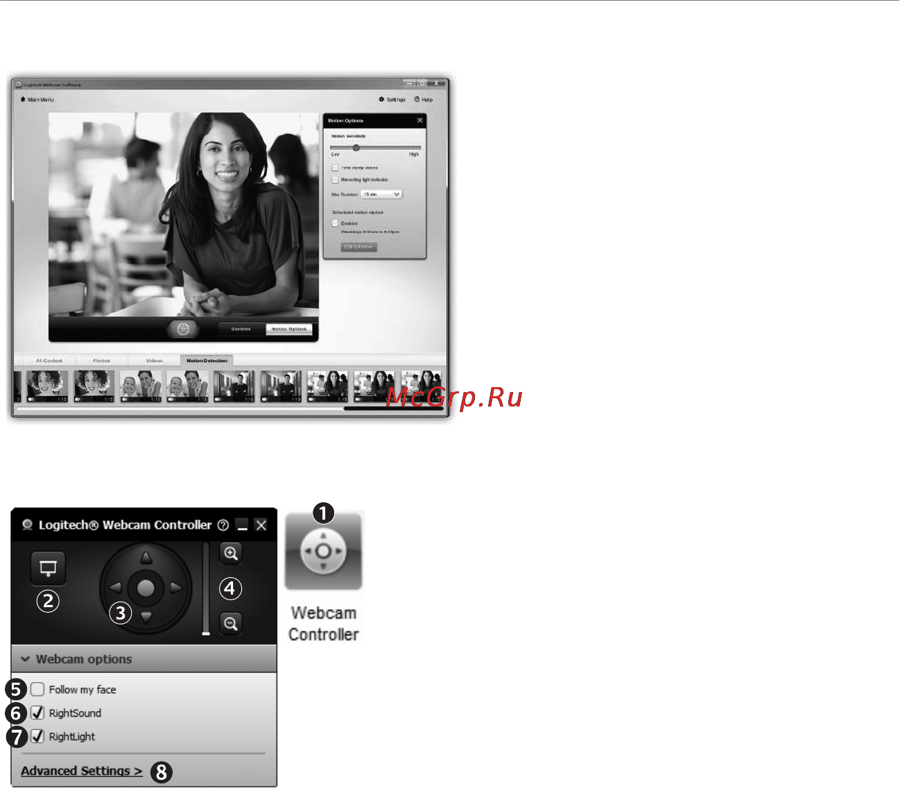 Logitech HD Webcam C270 (960-000919) [11/88] Usingmotiondetection