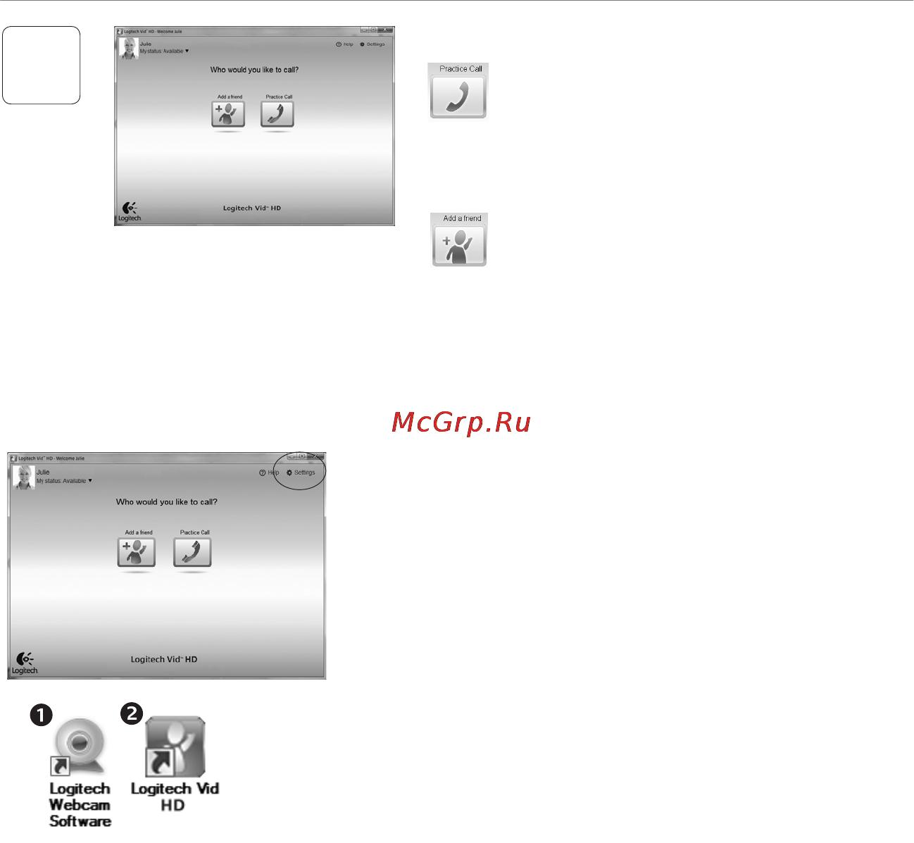 Logitech HD Webcam C270 (960-000919) [35/88] Отримання доступу до параметрів облікового запису та запуск програм
