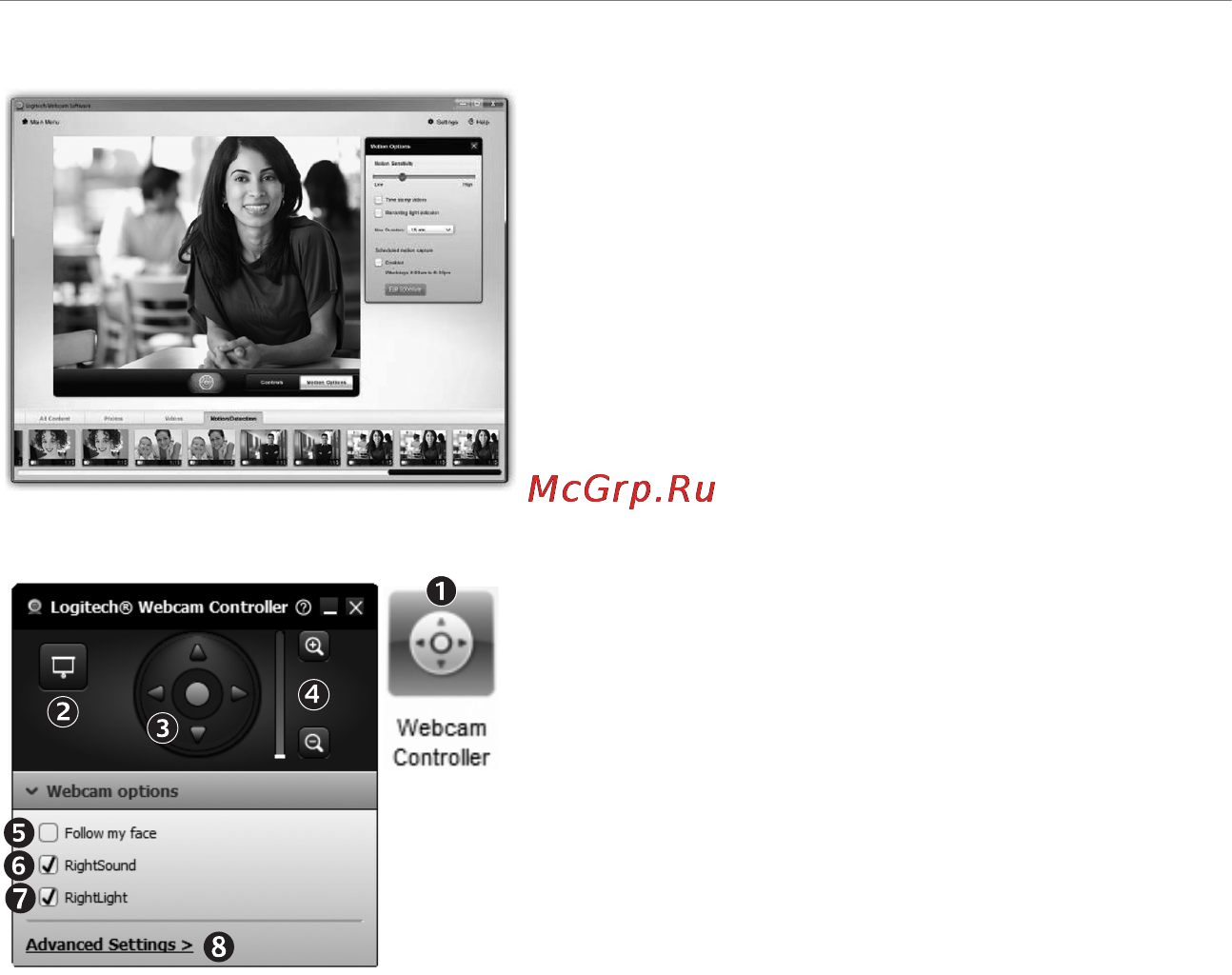 Logitech HD Webcam C270 (960-000919) [38/88] Використання розпізнавання руху