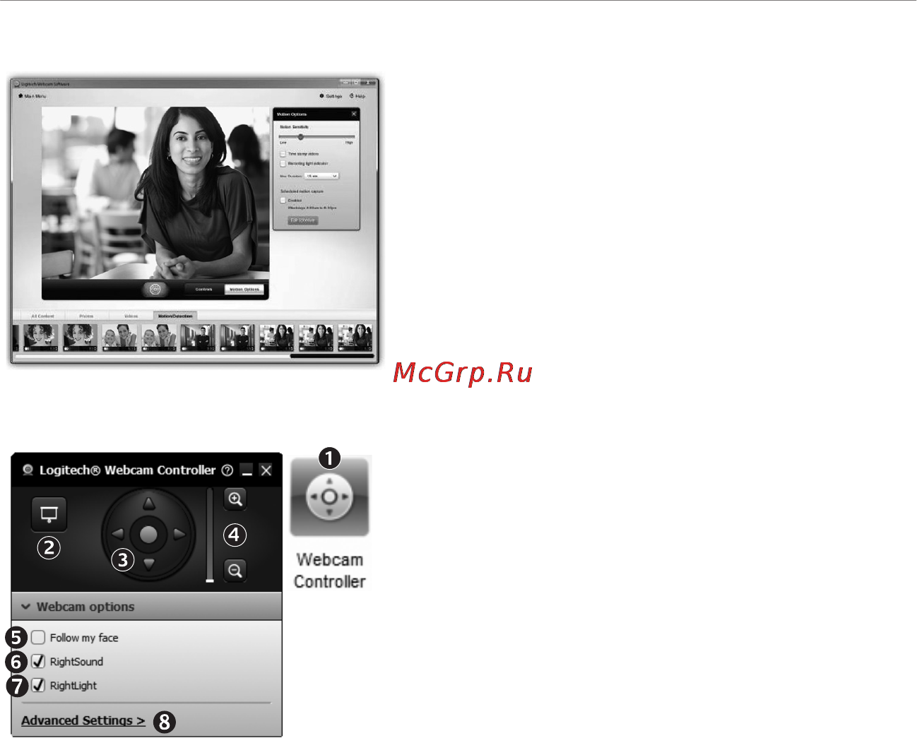 Logitech HD Webcam C270 (960-000919) [47/88] Reglajul fin al camerei web în timpul unui apel video
