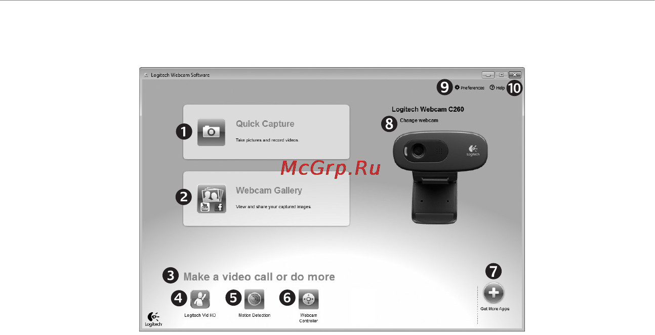 Logitech HD Webcam C270 (960-000919) [54/88] Naršymas po logitech interneto vaizdo kameros programinę įrangą