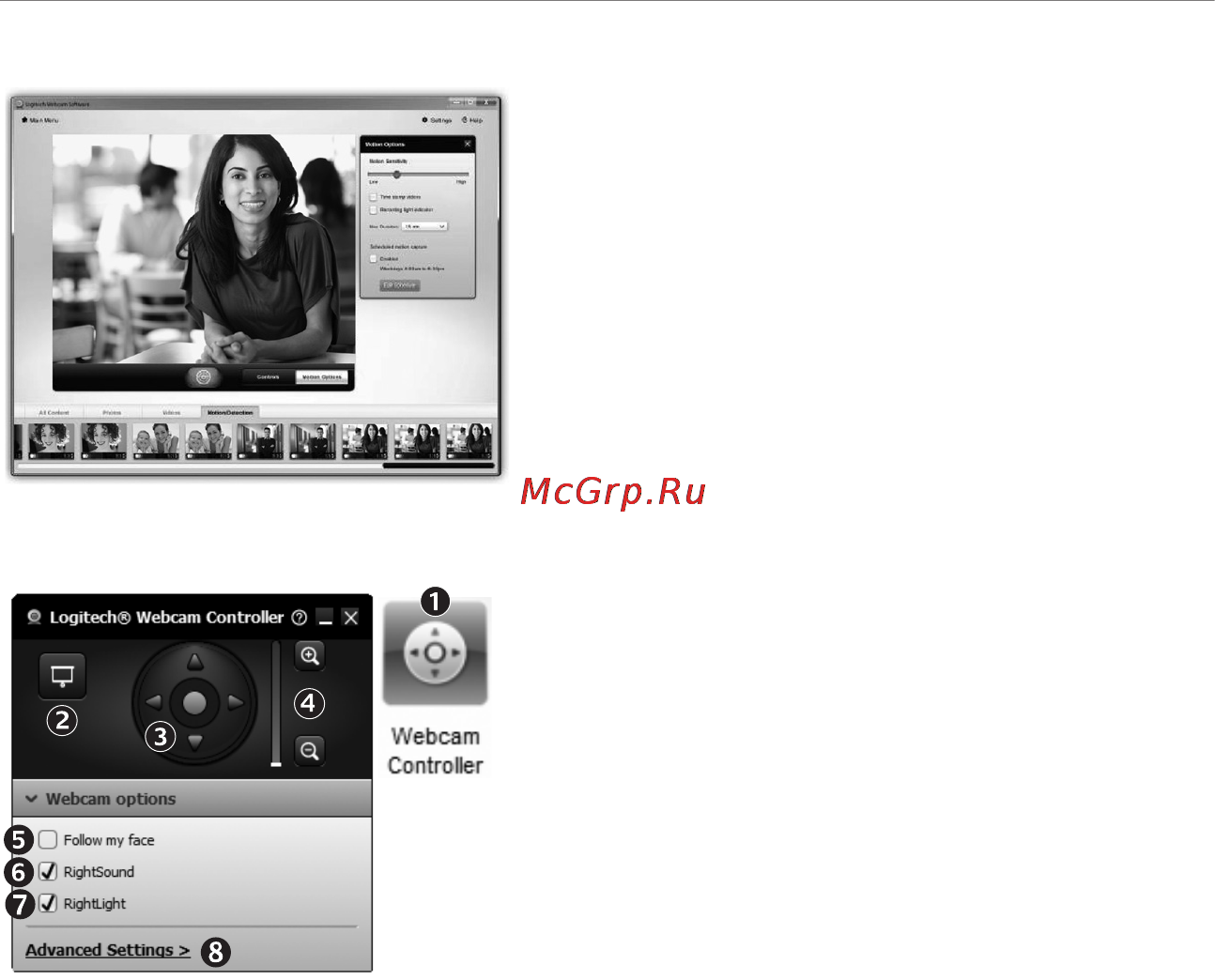 Logitech HD Webcam C270 (960-000919) [56/88] Judesio aptikimo naudojimas