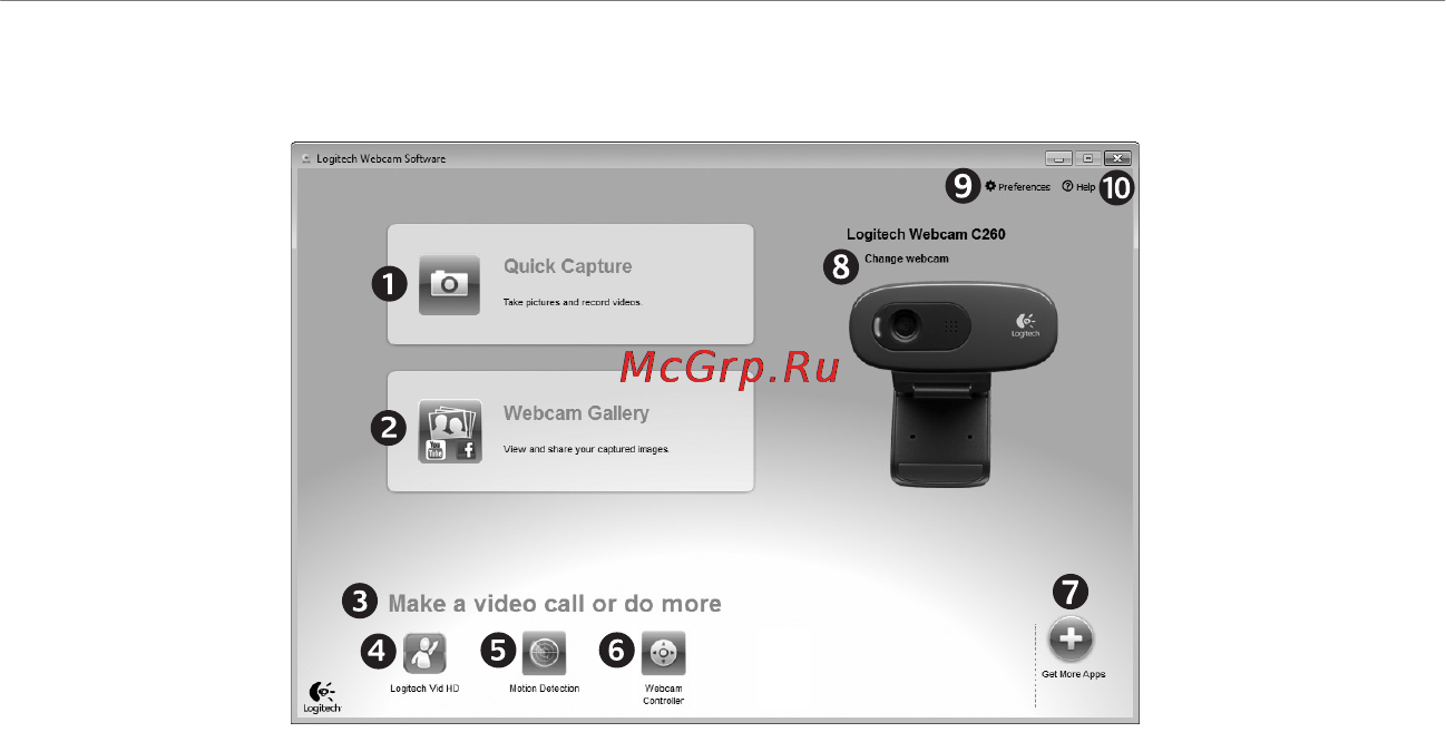 Logitech HD Webcam C270 (960-000919) [63/88] Logitechi veebikaamera tarkvaras liikumine