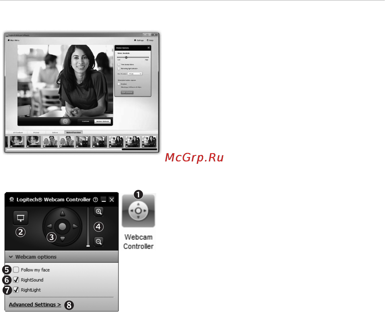 Logitech HD Webcam C270 (960-000919) [65/88] Liikumistuvastuse kasutamine