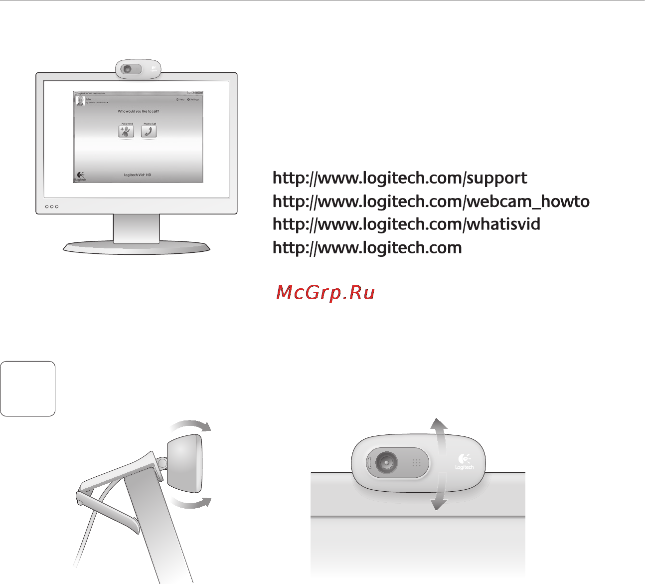 Logitech HD Webcam C270 (960-000919) [68/88] Paldies ka iegādājāties logitech tīmekļa kameru