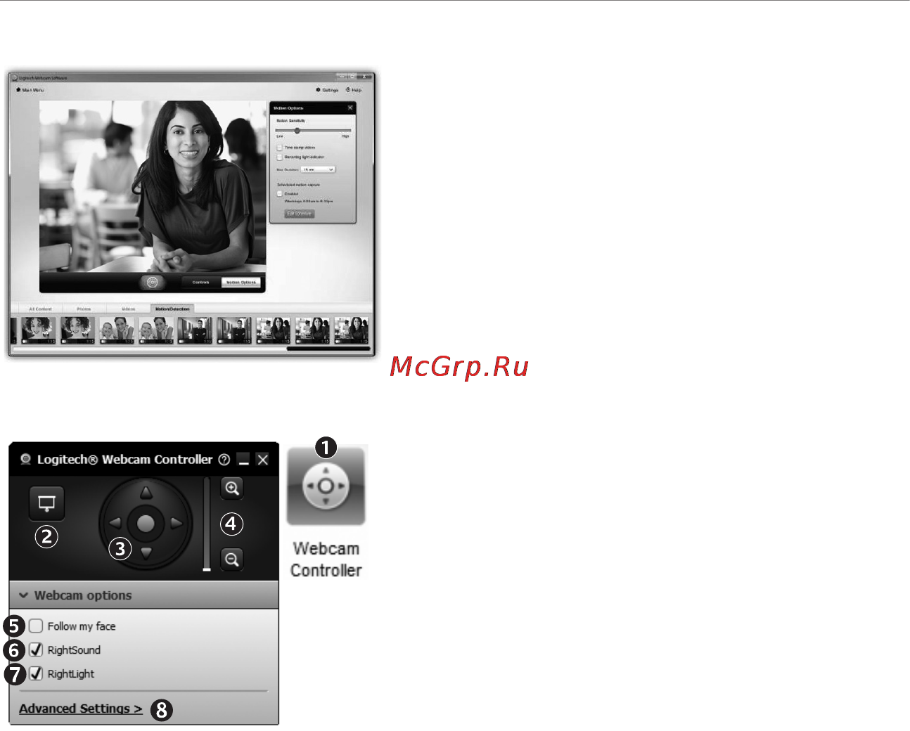 Logitech HD Webcam C270 (960-000919) [74/88] Kustības noteikšanas funkcijas lietošana