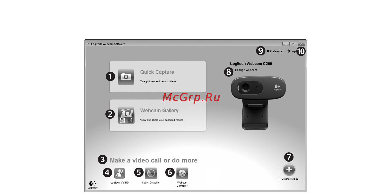 Logitech HD Webcam C270 (960-000919) [81/88] Придвижване в софтуера на уеб камерата logitech