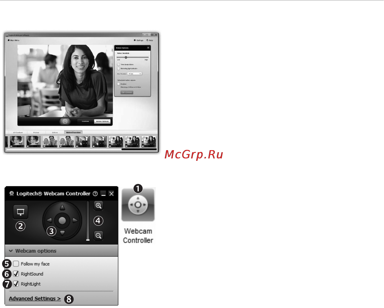 Logitech HD Webcam C270 (960-000919) [83/88] Използване на откриването на движение