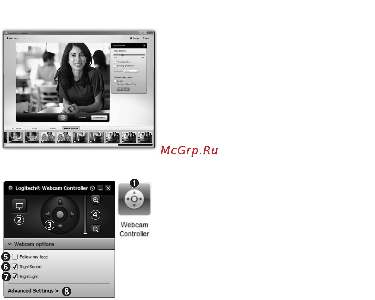 Logitech C270 (960-000810) [20/88] Использование обнаружения движения