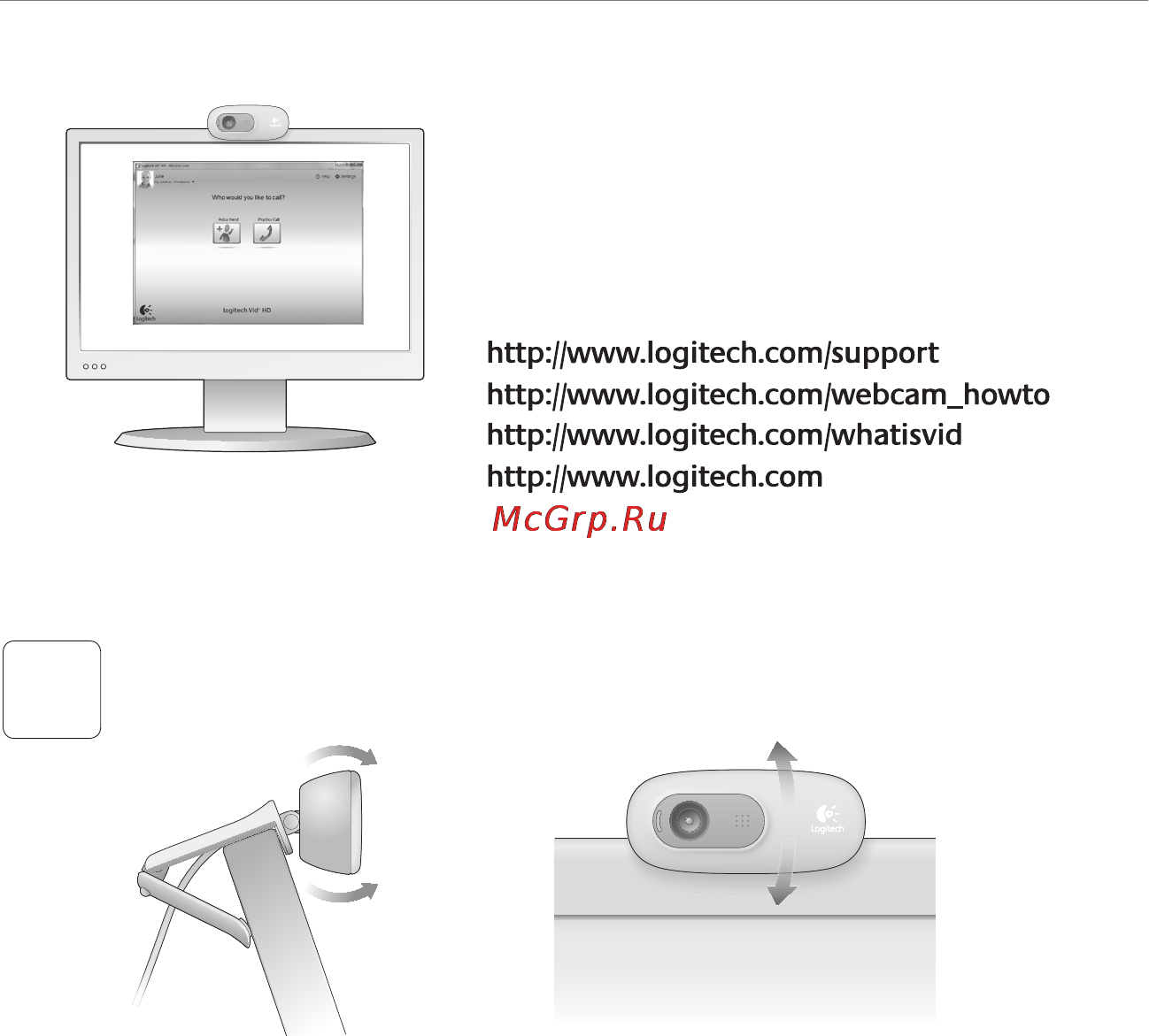 Logitech C270 (960-000810) [77/88] Благодарим ви че закупихте уеб камера на logitech