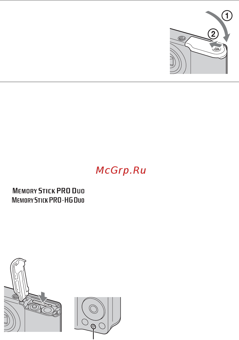 Sony DSC-S2000 Silver Инструкция по эксплуатации онлайн [12/84] 40867