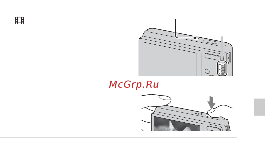 Sony DSC-S2100 Silver [17/84] Shooting movies