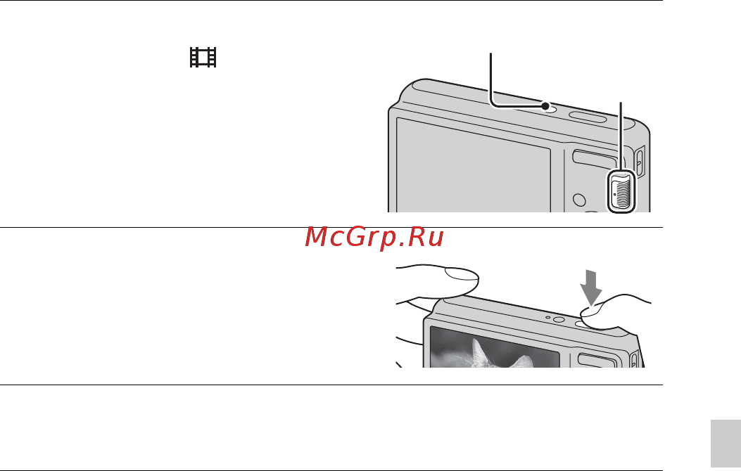 Sony DSC-S2100 Silver [71/84] Відеозйомка