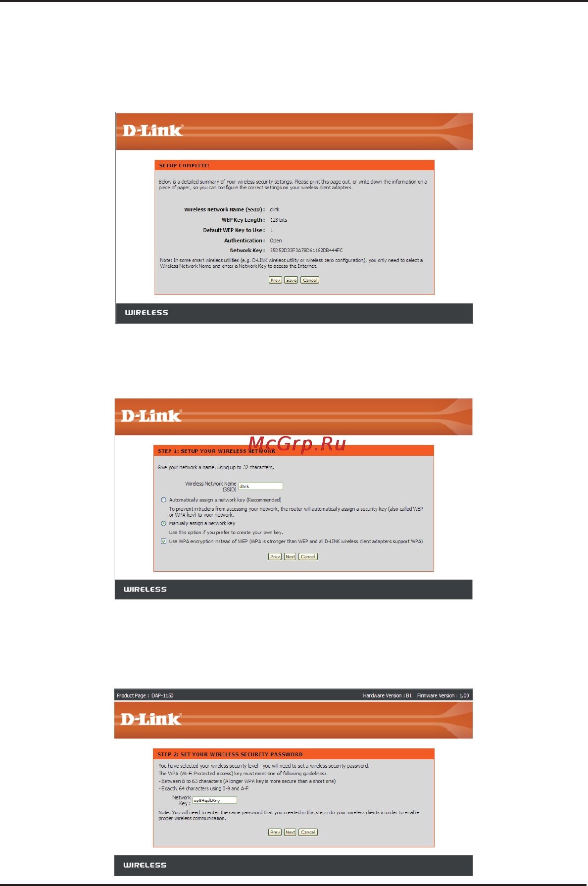 D-Link DAP-1150/RU Инструкция по эксплуатации онлайн [6/9] 40868