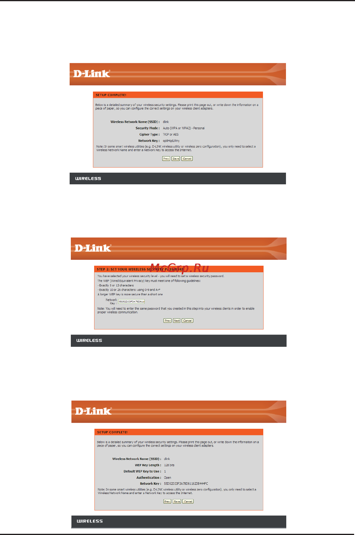 D-Link DAP-1150/RU Инструкция по эксплуатации онлайн [7/9] 40868