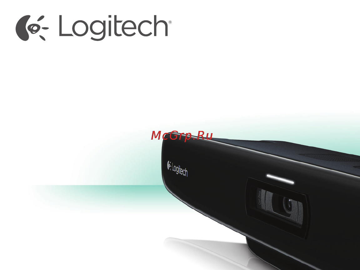 Logitech TV Cam HD Инструкция по эксплуатации онлайн
