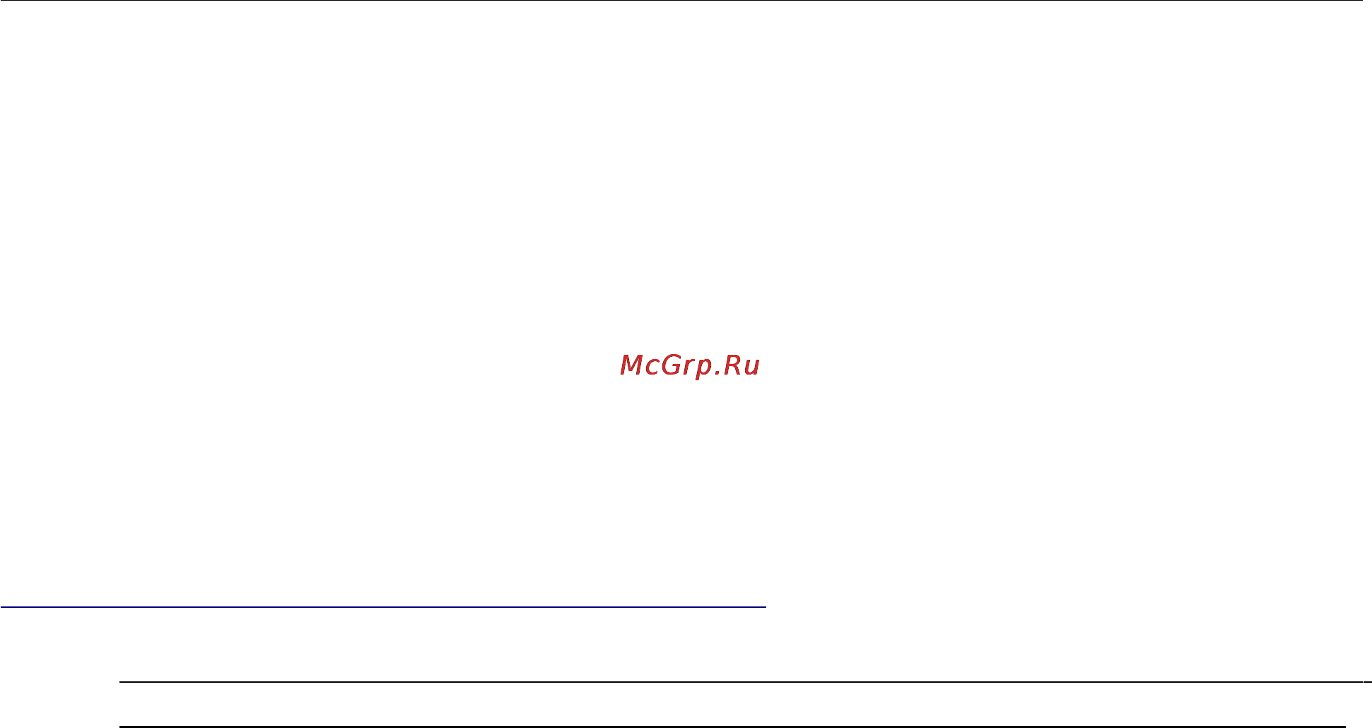 D-Link DAP-1155/A/B1 [13/224] Комплект поставки