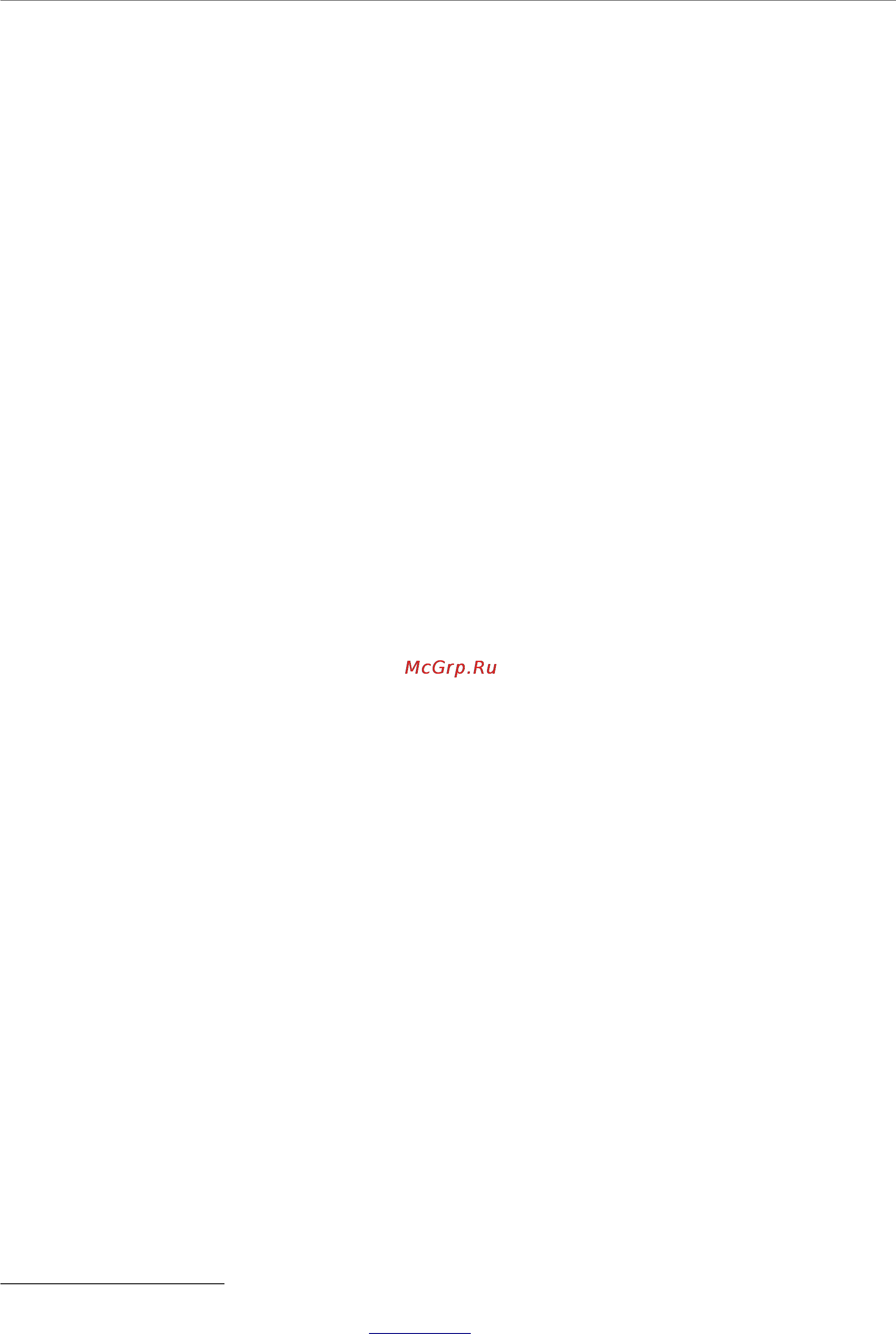 D-Link DAP-1155/A/B1 [8/224] Технические характеристик