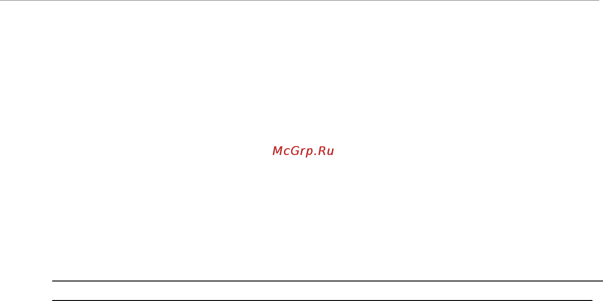 D-Link DIR-300/NRU [11/100] Комплект поставки