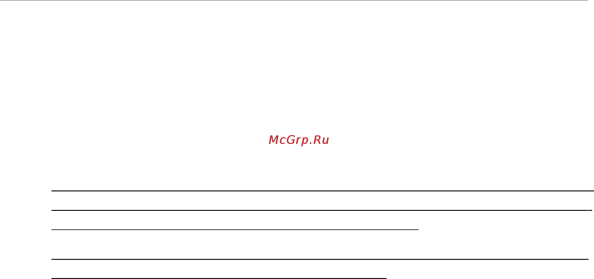 D-Link DIR-300/NRU Инструкция по эксплуатации онлайн [54/100] 40878