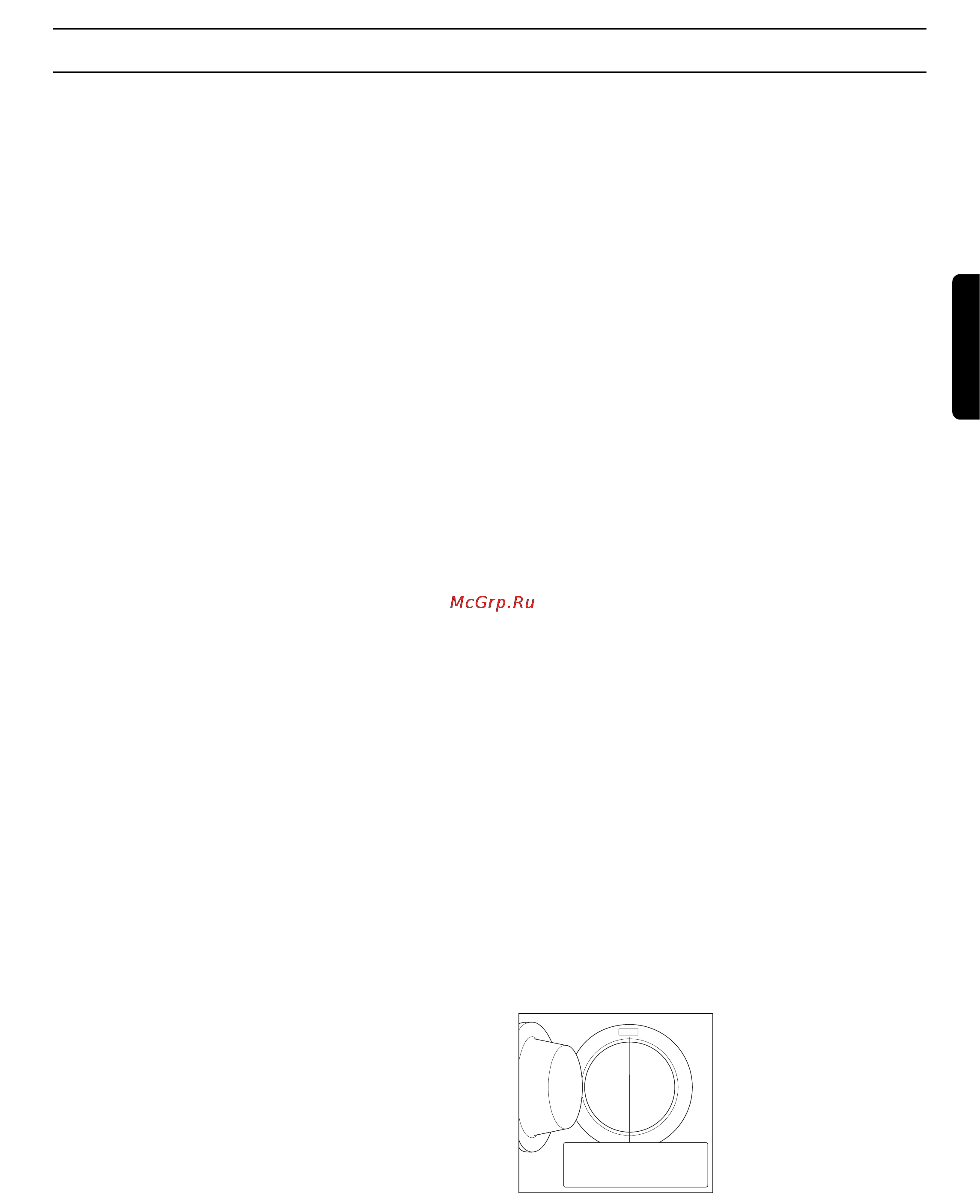 Electrolux EW 1455 WE [18/19] Russkij