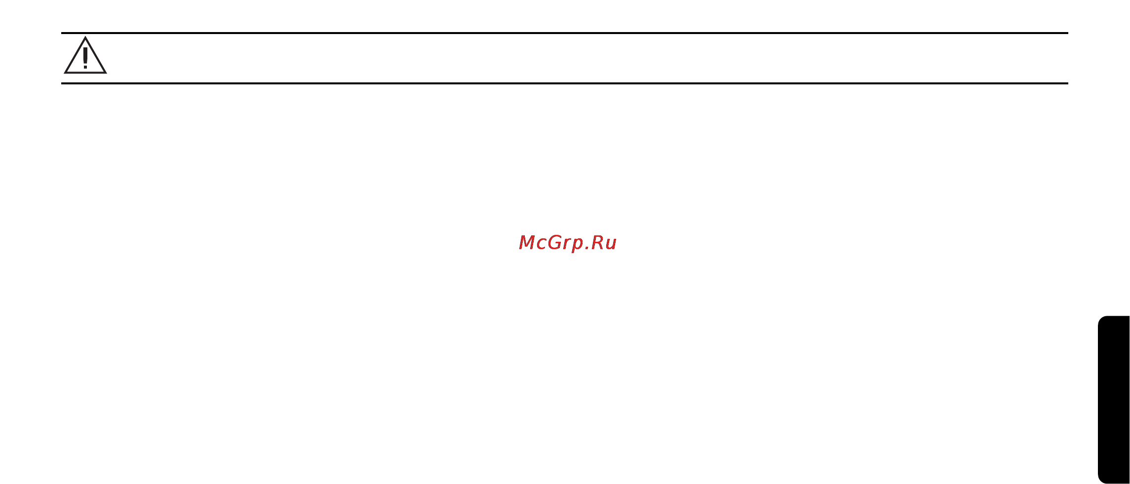 Electrolux EW 1455 WE [4/19] Russkij