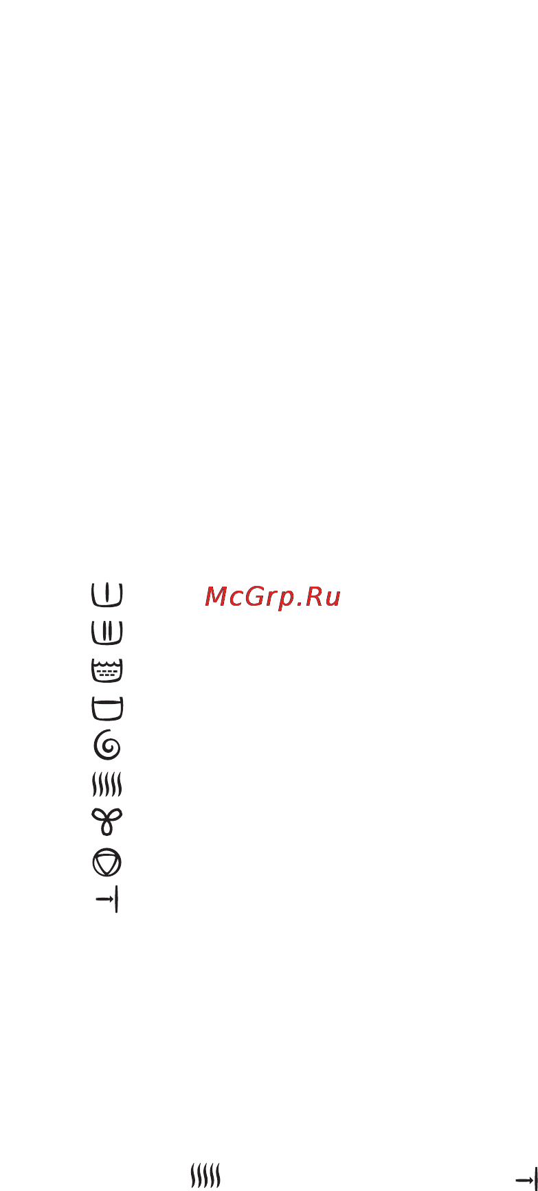 Electrolux EW 1455 WE Инструкция по эксплуатации онлайн [9/19] 40880