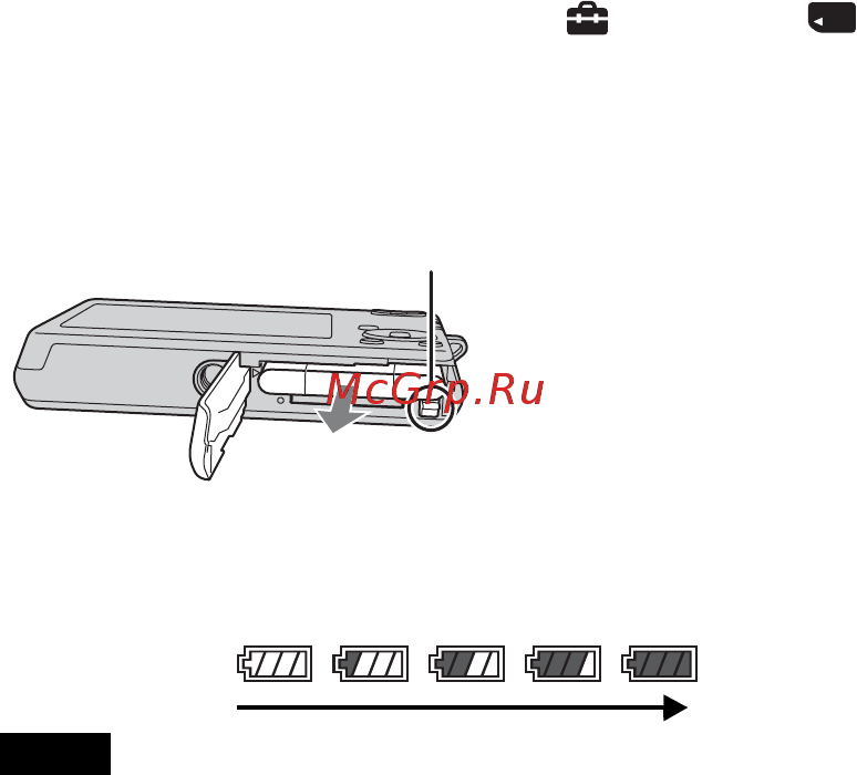 Sony DSC-W310 Pink Инструкция по эксплуатации онлайн [16/92] 40887