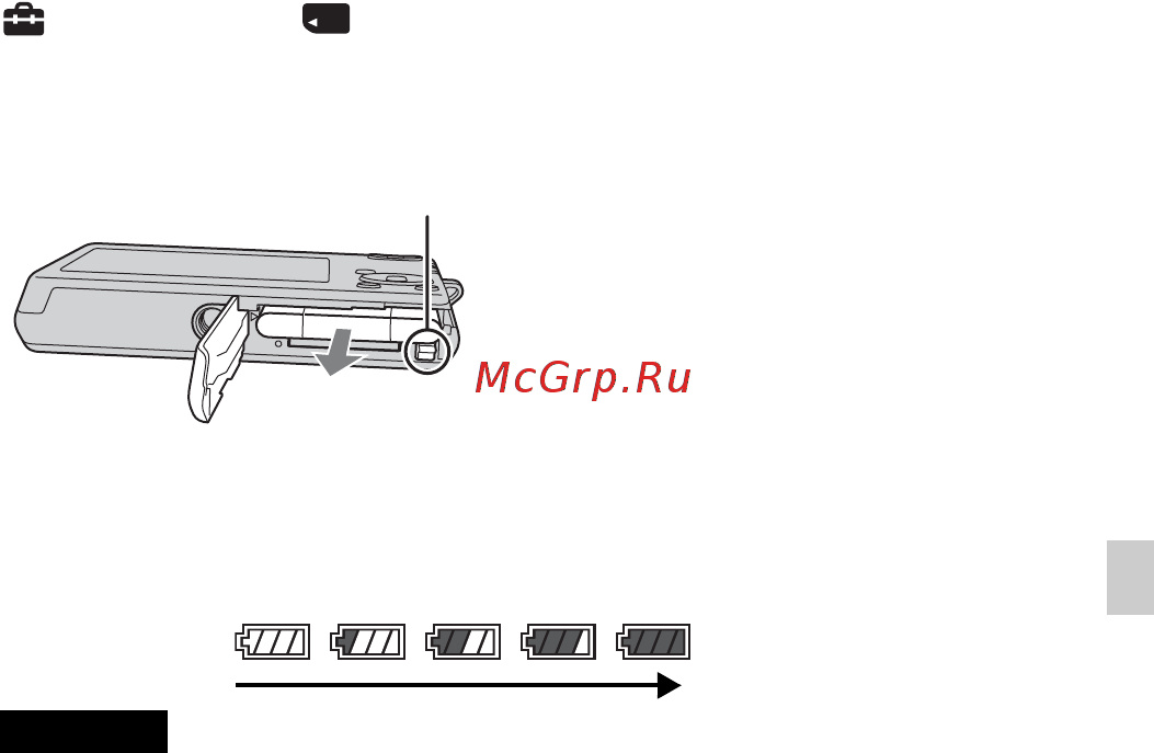 Sony DSC-W310 Pink Инструкция по эксплуатации онлайн [75/92] 40887