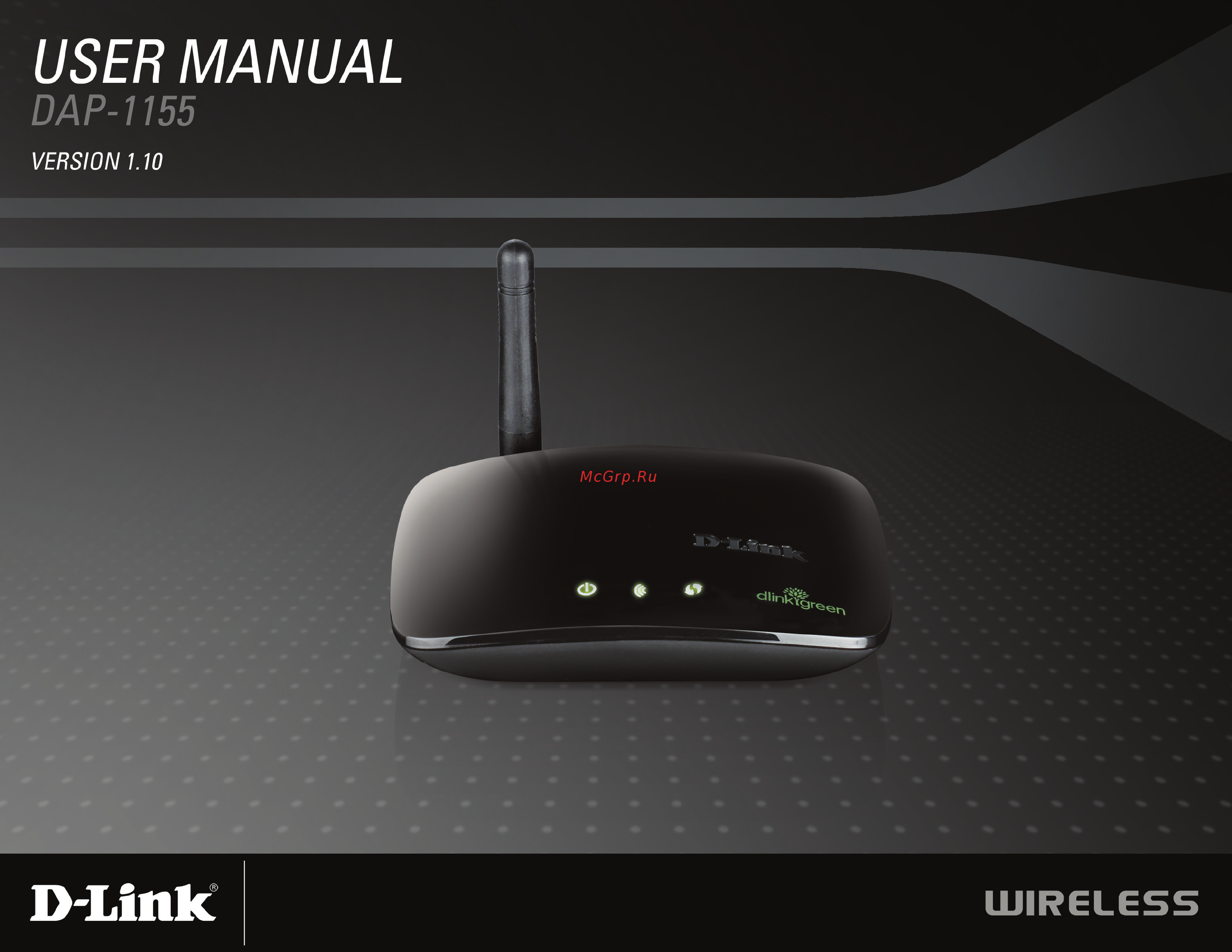 D-Link DAP-1155 Инструкция по эксплуатации онлайн