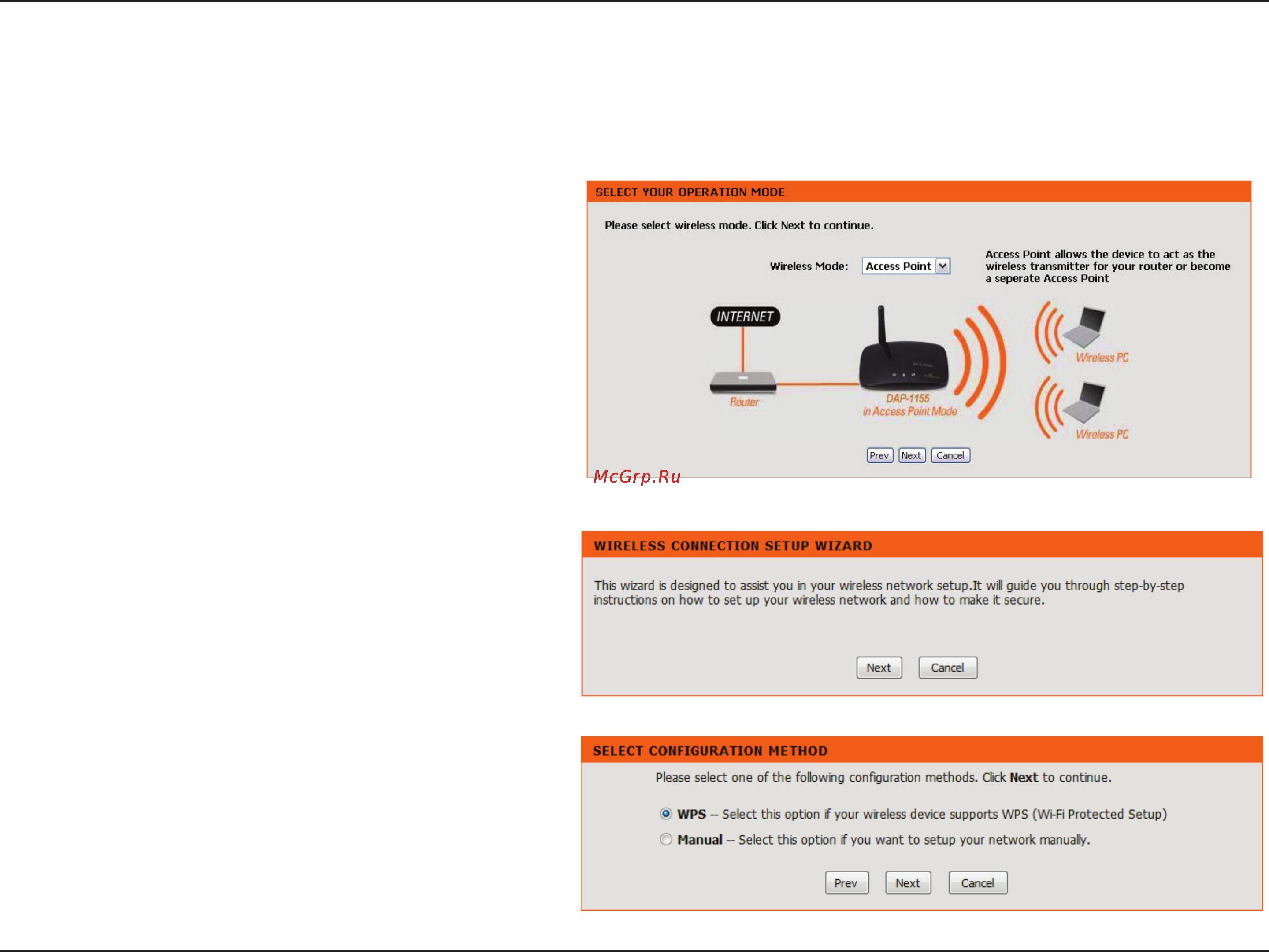 D-Link DAP-1155 [13/80] Access point mode