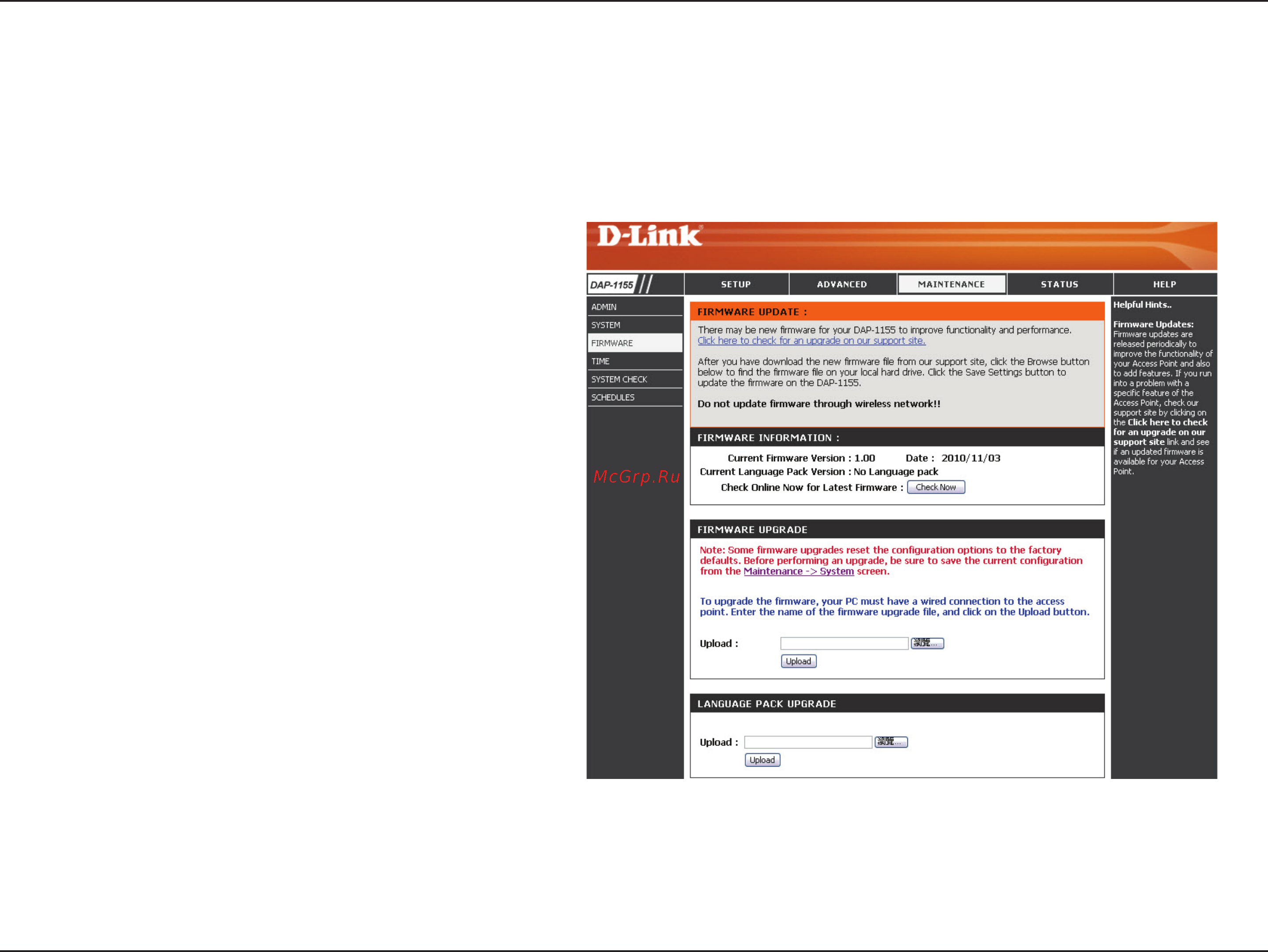 D-Link DAP-1155 [31/80] Firmware