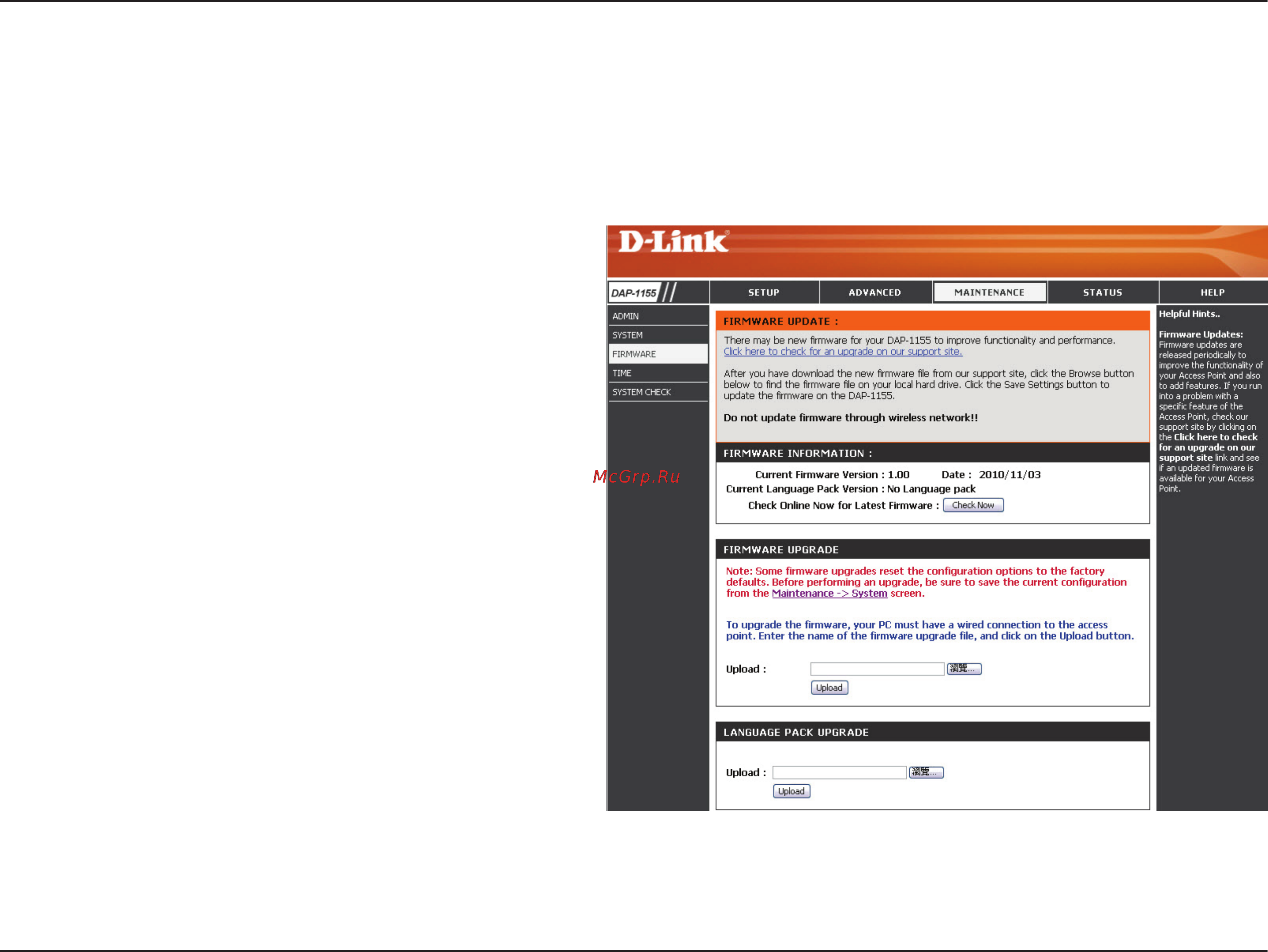 D-Link DAP-1155 [45/80] Firmware