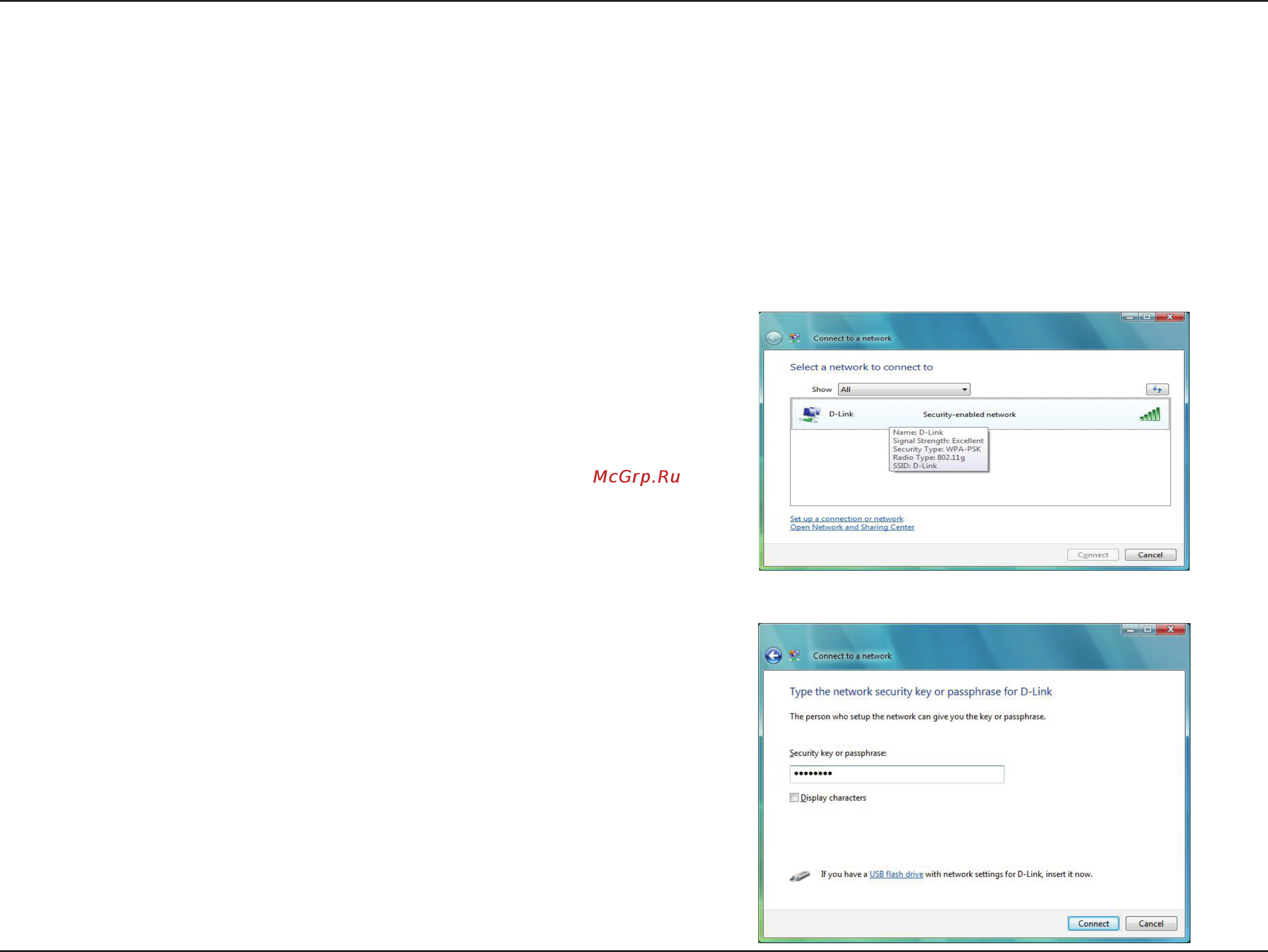 D-Link DAP-1155 [65/80] Configure wpa psk