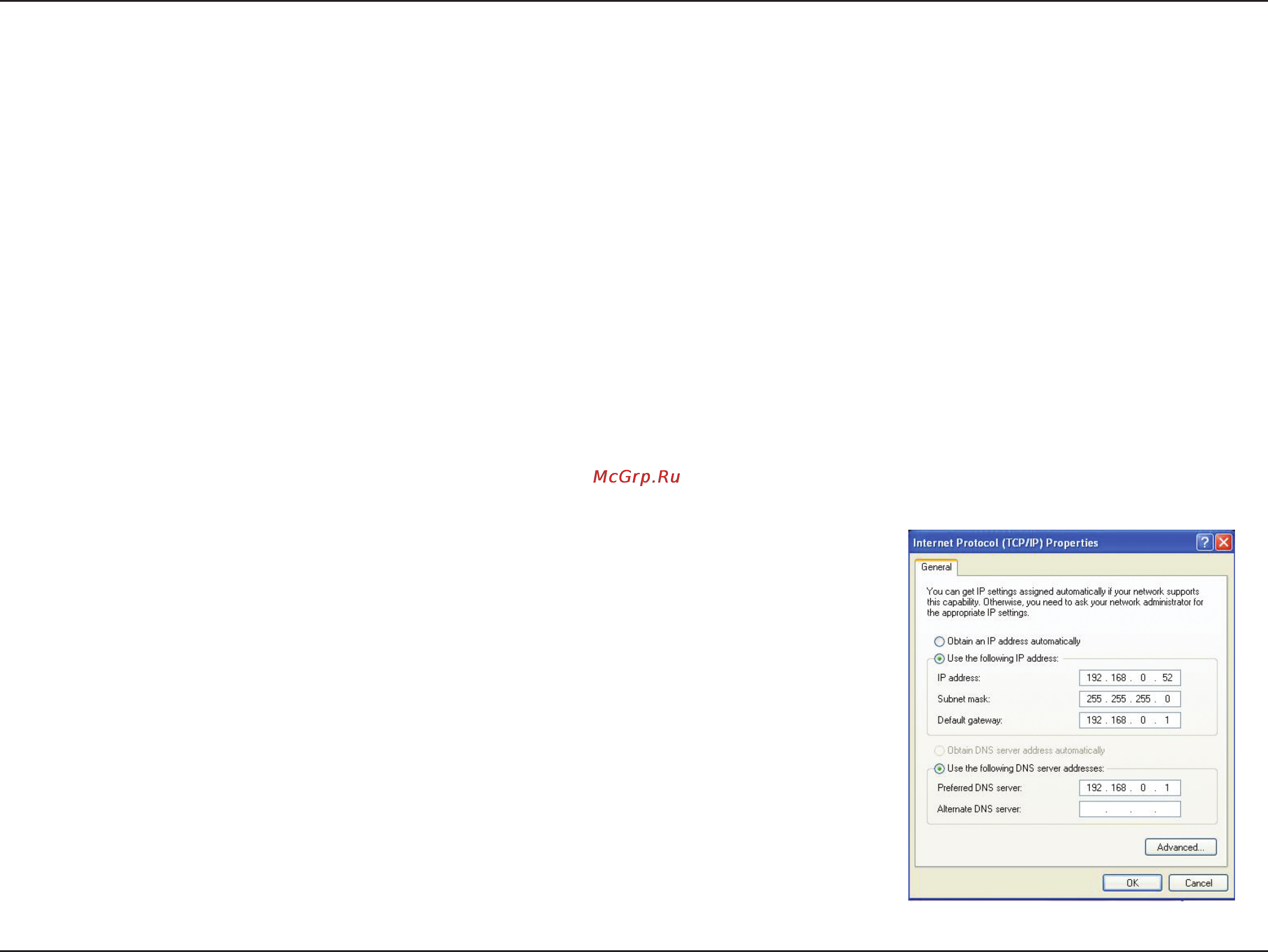 D-Link DAP-1155 [77/80] Statically assign an ip address