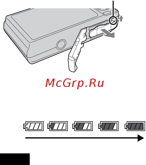 Sony DSC-W370 Black Инструкция по эксплуатации онлайн [16/92] 40892