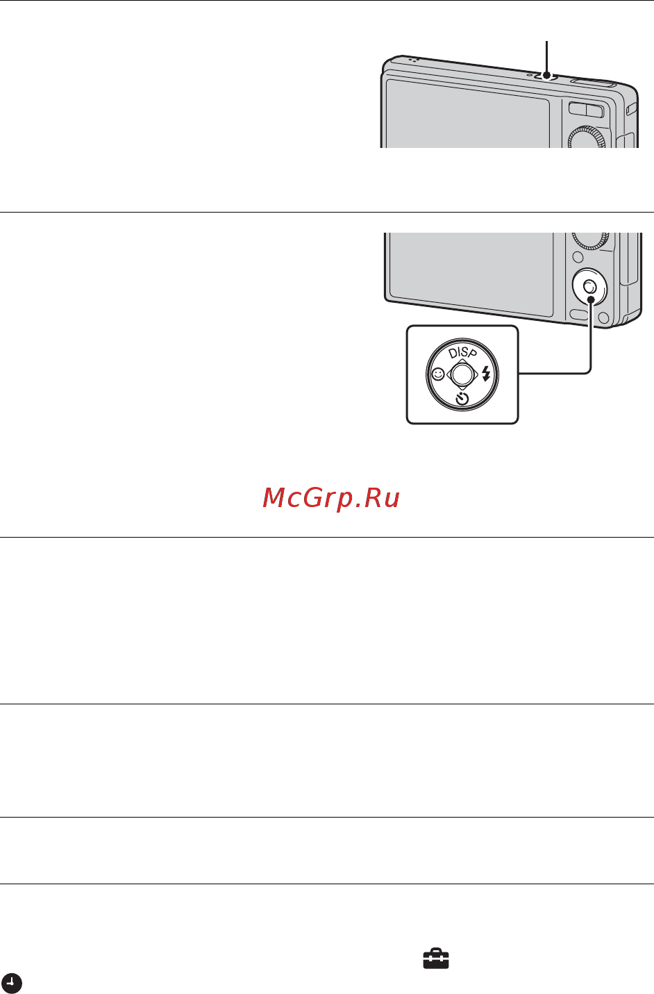 Sony DSC-W370 Black [46/92] Настройка часов