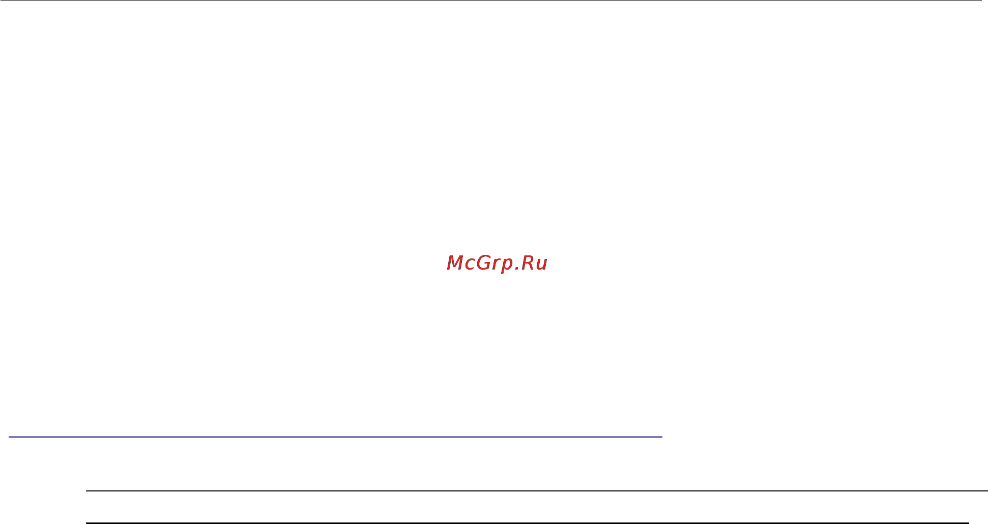 D-Link DIR-320/NRU [15/210] Комплект поставки