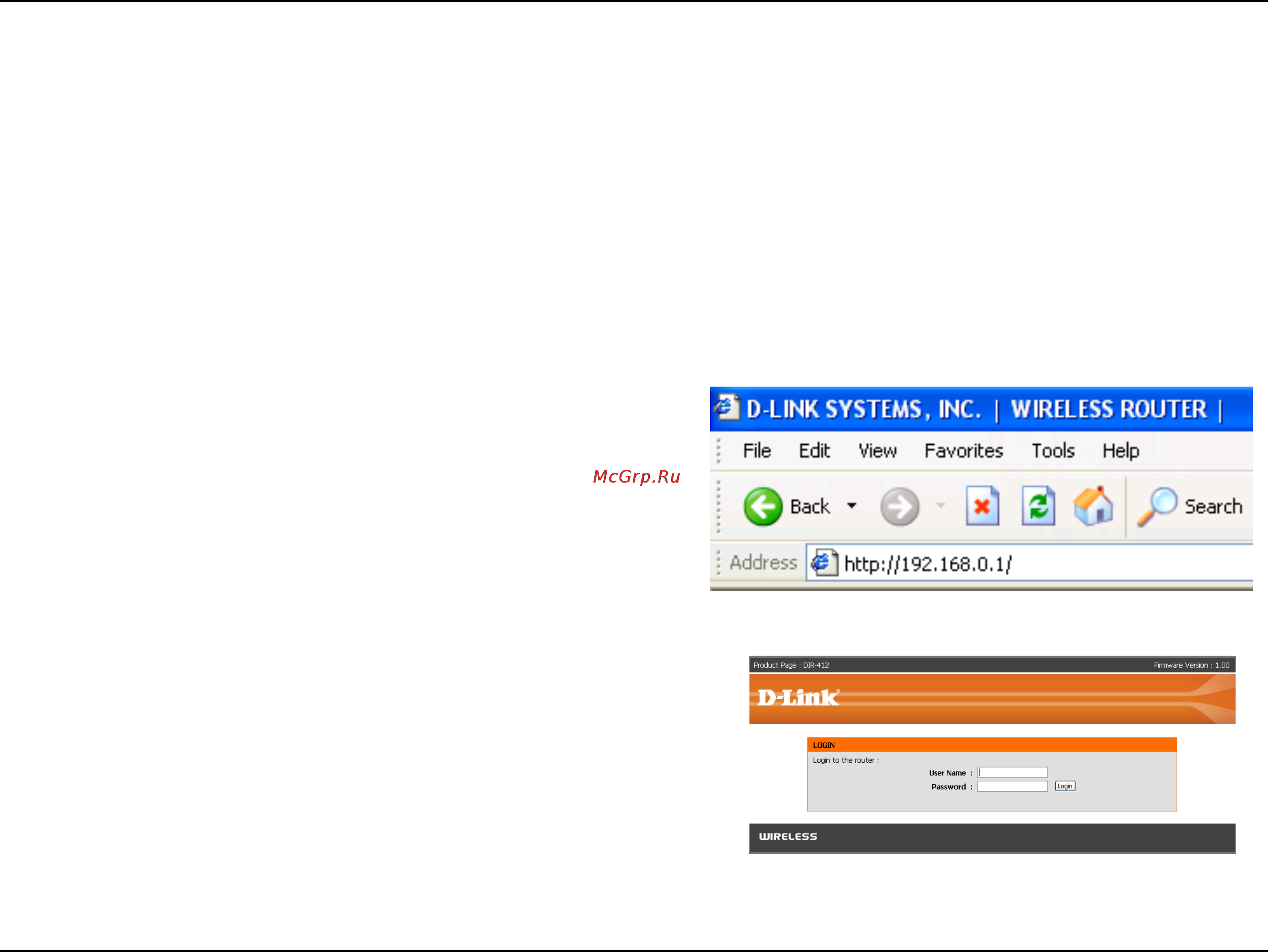 D-Link DIR-412 [17/101] Configuration