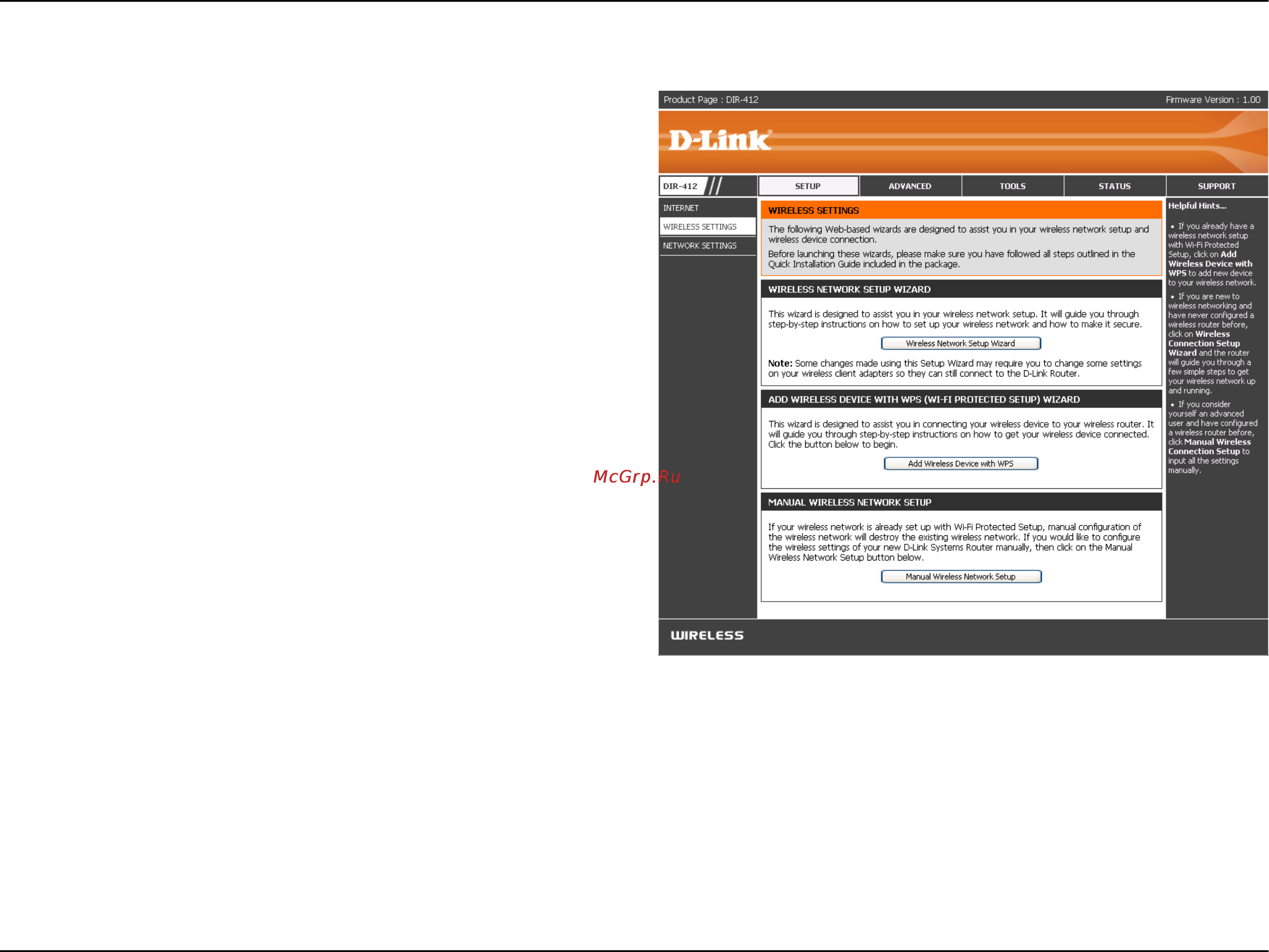 D-Link DIR-412 [42/101] Wireless settings