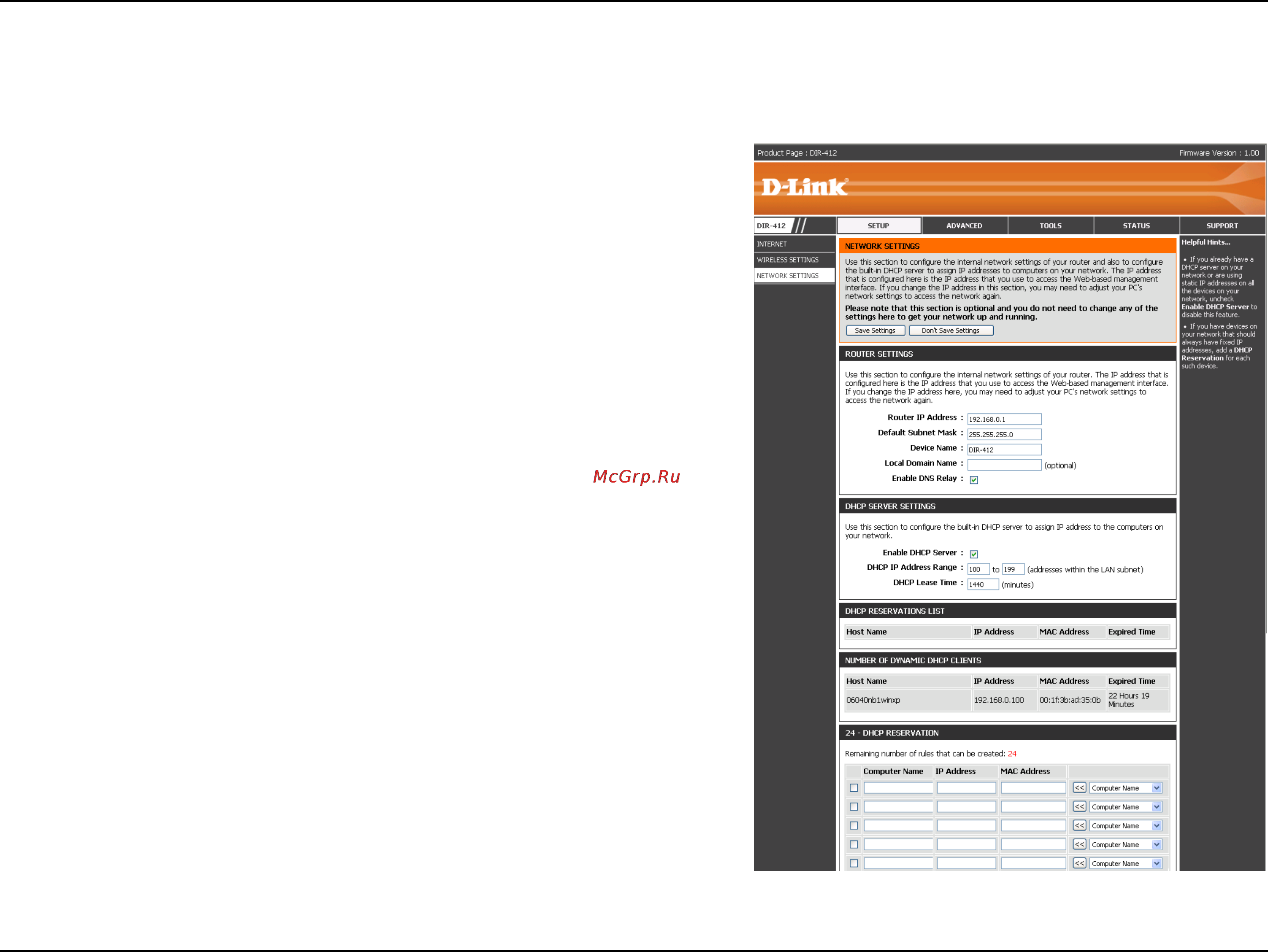 D-Link DIR-412 [45/101] Network settings