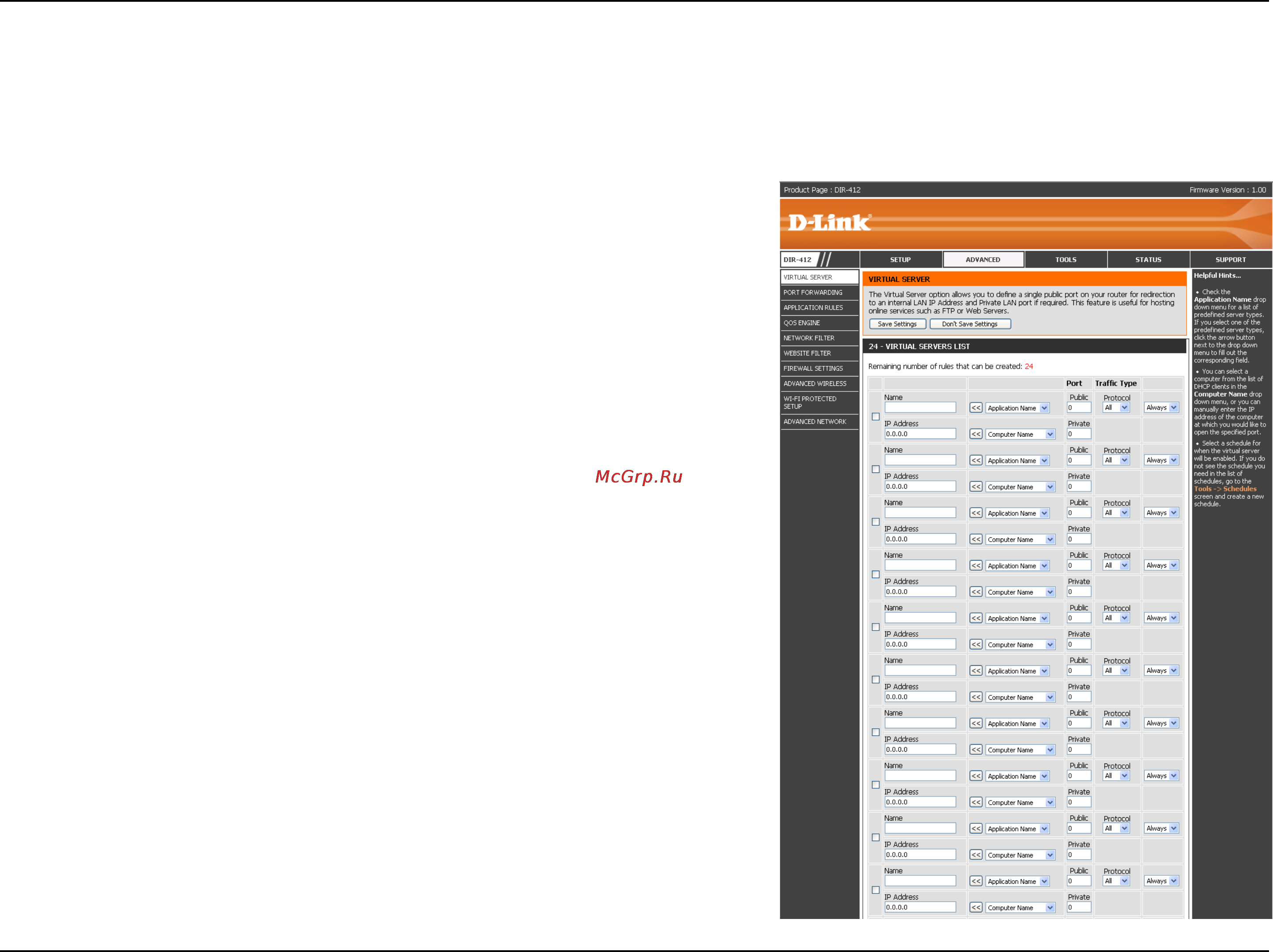 D-Link DIR-412 [48/101] Virtual server